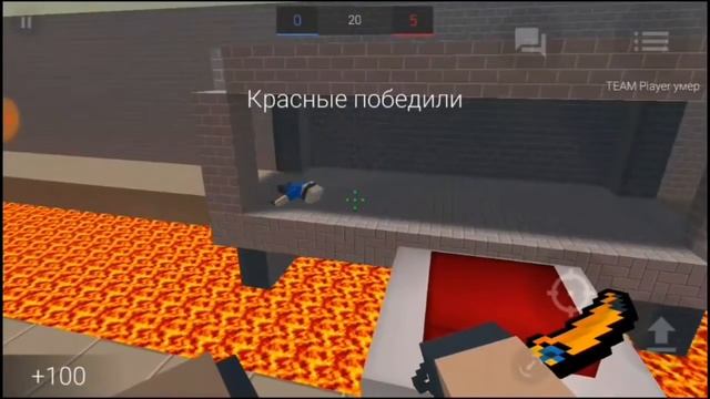 БАГ НА DEATHE RUN | BLOCK STRIKE смотреть онлайн
