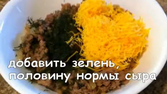 Фаршированные макароны-ракушки. Вкусное и сытное блюдо.
