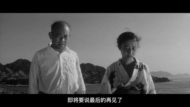 豆瓣8.5 莫斯科国际电影节金奖 日本名片200部 无一句对白的电影 | 马克电影《裸岛》