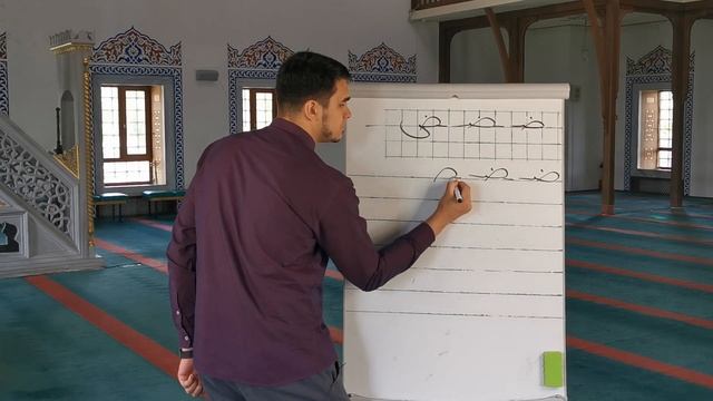 Арабский доступным языком 12 урок Буквы ДӘЛ и ДАД смотреть онлайн