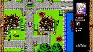 (PSP) Wizorb (miniS) (NPEZ-00449) (Russian) Gameplay