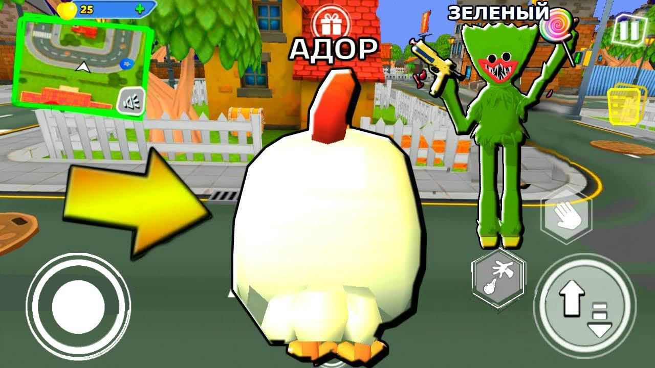 чикен чикен поппи плей тайм. чикен из poppy playtime. чикин курица поппи плейтайм. поппи плей ьайм кузиница моптс. Chicken chicken poppy playtime.