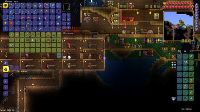 ПРЯМИКОМ В ДЖУНГЛИ (ЧАСТЬ 1 - ЧЕРЕПАШЬЯ БРОНЯ) [Terraria #19]