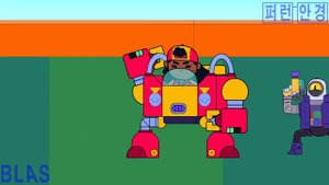 Brawl Stars Анимация Мэг мульт