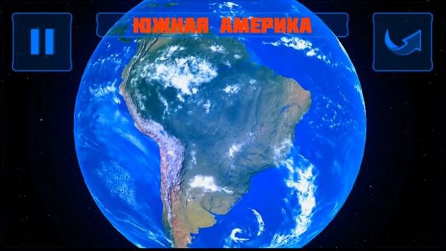 Planeta Zemlya Razvivayu Iy Multik Dlya Detey Detyam O Zemle O Planete Videomega Ru