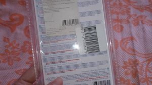 Chicco детский прогрызыватель