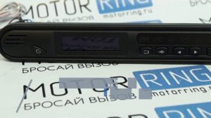 Бортовой компьютер ШТАТ Шеви Вектор для Шевроле Нива (ВАЗ 2123) вместо блока БСК | MotoRRing.ru