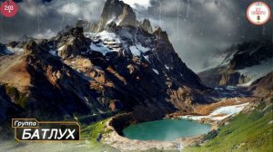 Группа Батлух l Нашид l Покорность Богу l Аварский язык