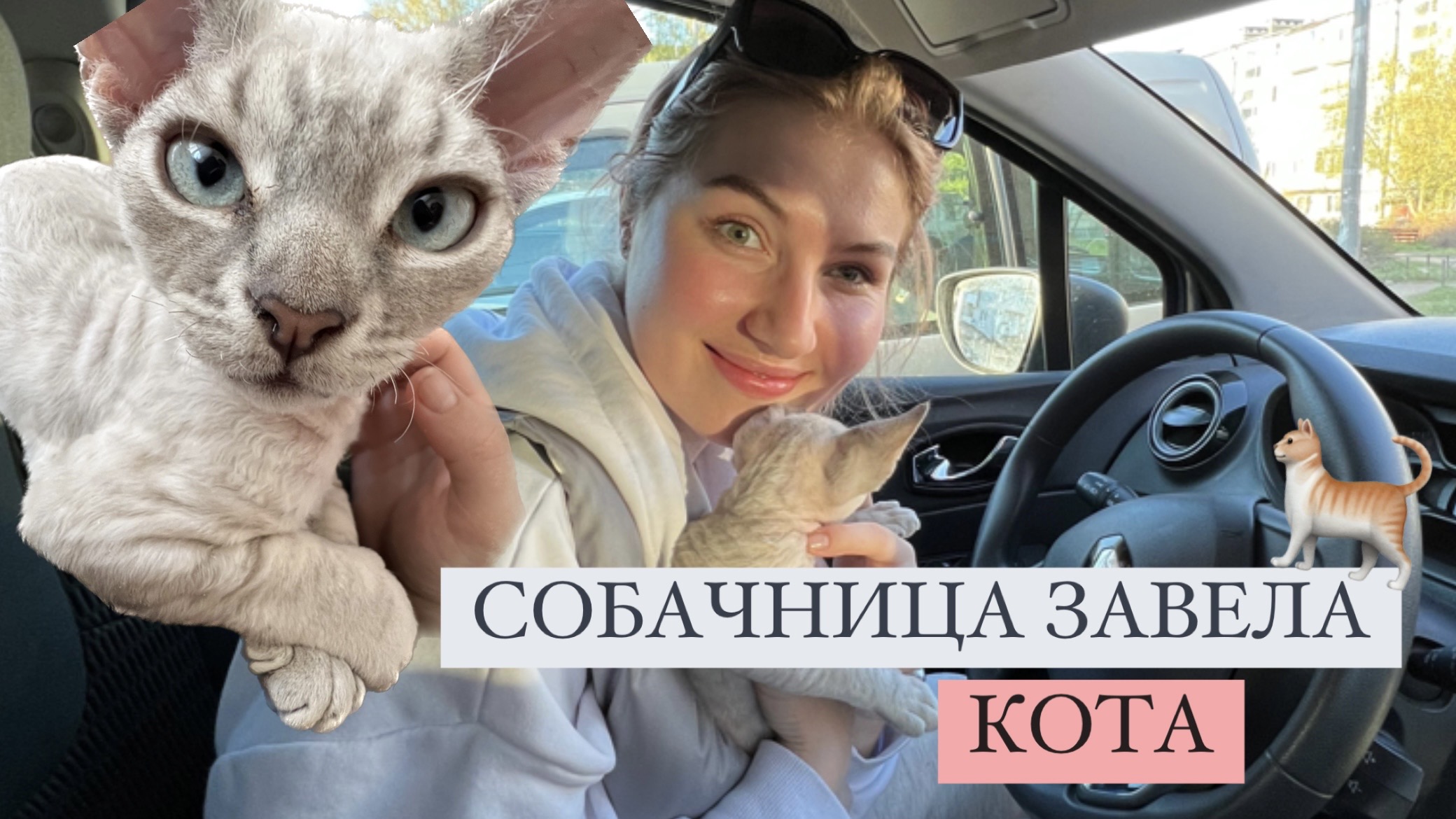 Я стала мамой, у вас что нового?