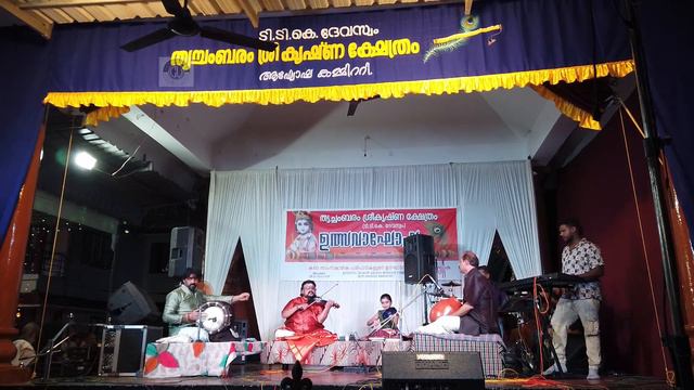 Vathapi Ganapathim  Ganga Sasidharan  Violin  Ganga AnuroopVathapiGanapathimViolin