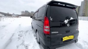Nissan Serena II (C24), 2002