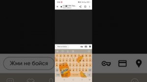 Как сделать Спойлер на Форуме Матрешка Рп