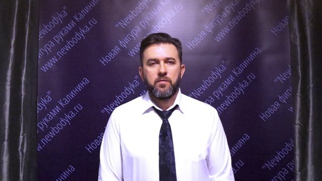 ЧТО ТАКОЕ ЛИПОСАКЦИЯ?