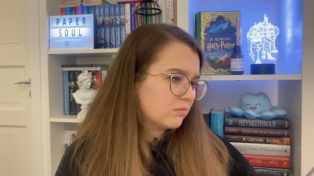 Рождественская распаковка книг?Один день в декабре ? шопоголик и Рождество ?Наше худшее Рождество смотреть онлайн