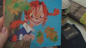 Покупки из магазина Фикс Прайс