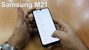 Samsung M21 входящий звонок, рингтоны, мелодии и сигналы сообщений
