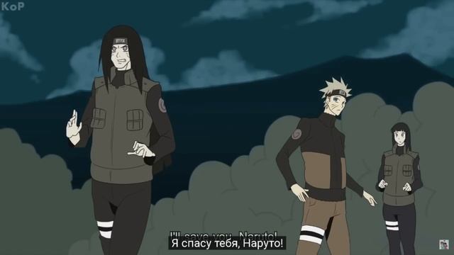 Весь наруто за 5 мин смотреть онлайн