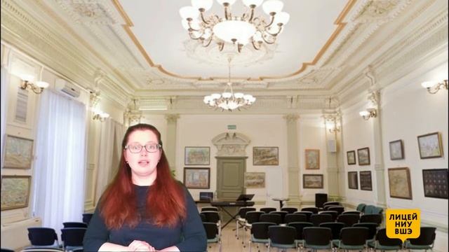 Области проектов смотреть онлайн