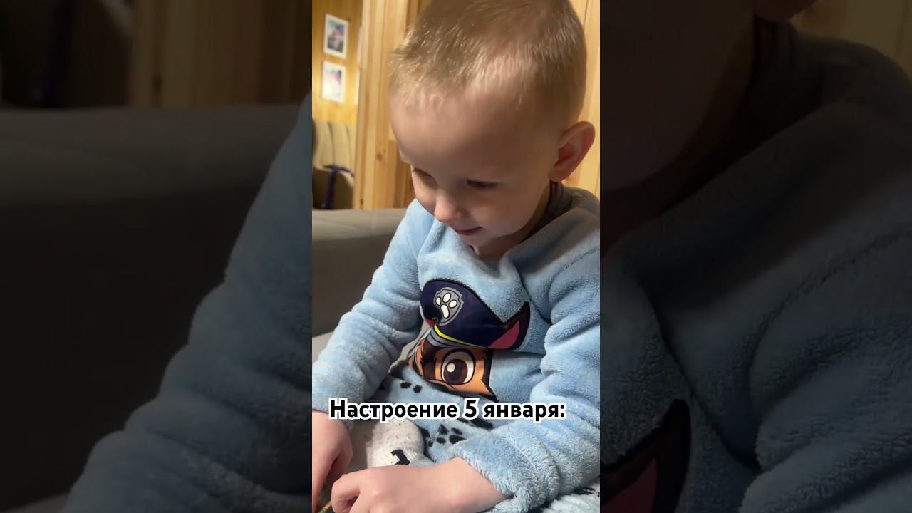  смотреть онлайн