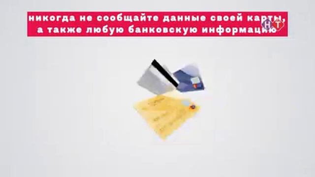 ВРЕМЯ НОВОСТЕЙ 24 Октября 2023 года смотреть онлайн