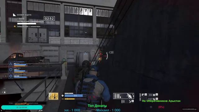 Калибр✅Стрим №204 #KL1m Натиск смотреть онлайн