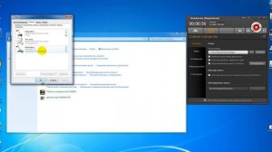 Туториал как настроить звук в микрофоне