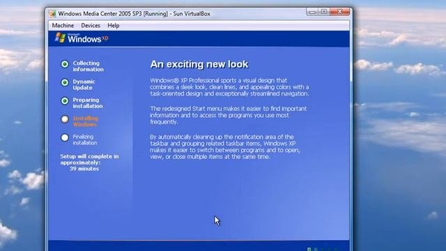 Установка Windows XP Media Center Edition 2005
