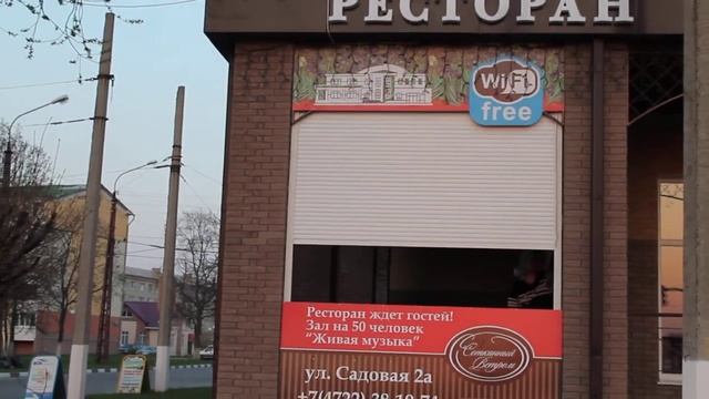 Рисунки НА РОЛЬСТАВНИ смотреть онлайн