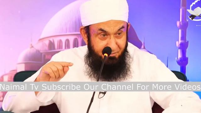 Ramadan 2023 Special Bayan | Ramzan Bayan | Molana Tariq Jameel Latest Bayan 6 April 2023 #ramadan