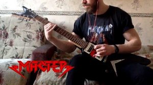 Мастер - Палачи (cover)