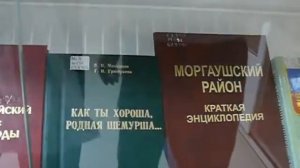 г тафаев  история чувашского народа