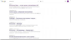 КАК ЗАГРУЗИТЬ СКРИНЫ В ОДНУ ССЫЛКУ? | КАК СДЕЛАТЬ СКРИН? | КУДА ЗАГРУЖАТЬ СКРИНЫ?! | SAMP | Arizona