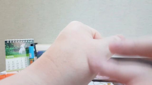 "Пина колада", косметичка с 12 по 18 июня 23? смотреть онлайн