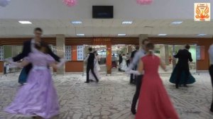 Бальная полька