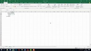 Внешний вид данных в Excel. Как изменить формат данных в Экселе. Настройка вида числовых данных