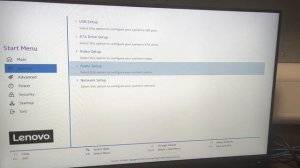 Accessing Lenovo IdeaCentre Gaming 5 BIOS