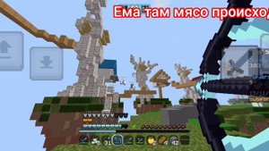 Топ 9 текстур паков ПВП для Майнкрафт бедрок
