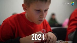 Олимпиады Абакус центра