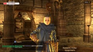 Кампания #1 в Mount & Blade Bannerlord. Стургия