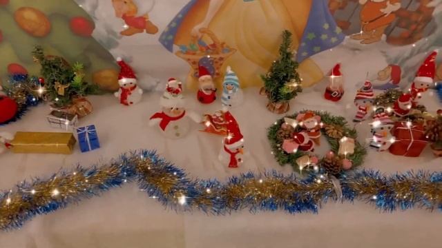 Новогодняя сказка? Ким Р.В. смотреть онлайн