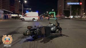 В Уфе мотоциклист сбил мужчину, который переходил дорогу в неположенном месте: пешеход погиб
