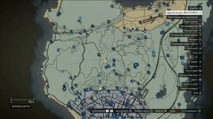 Как пройти сквозь стену в GTA online