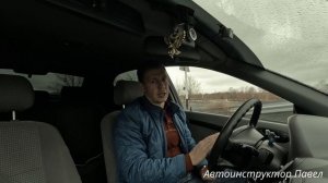 Урок №2: Грамотная работа с рулем и педалями