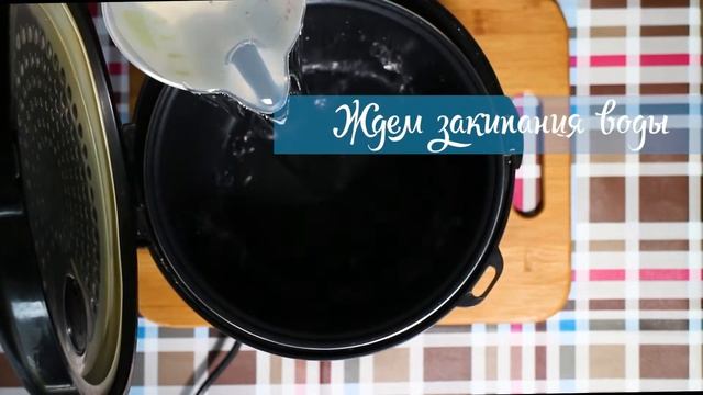 ВЕГАНСКИЙ СУП-ПЮРЕ ИЗ БРОККОЛИ
