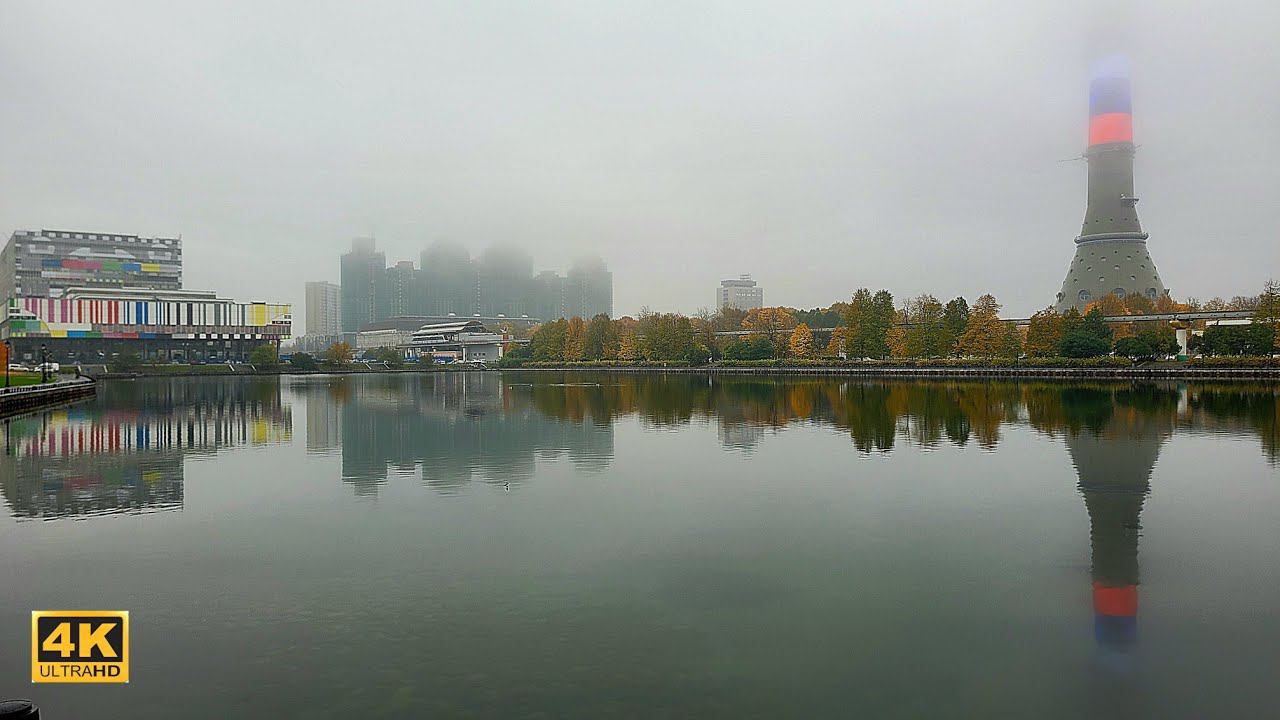 Москва осенью. Дождь и туман