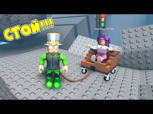 ПАПА СПАСИ МЕНЯ Я ПАДАЮ! Вытащи ДРУГА за ВЕРЕВКУ ОББИ на ДВОИХ в Pull a Friend Roblox! Челлендж!