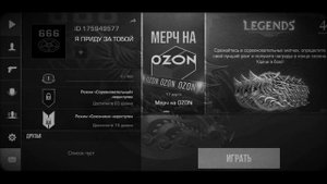 НИКОГДА НЕ ЗАХОДИ В STANDOFF 2 В 3:00 ЧАСА НОЧИ