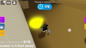 Мега прятки в роблоксе ЧЕЛЕНДЖ.