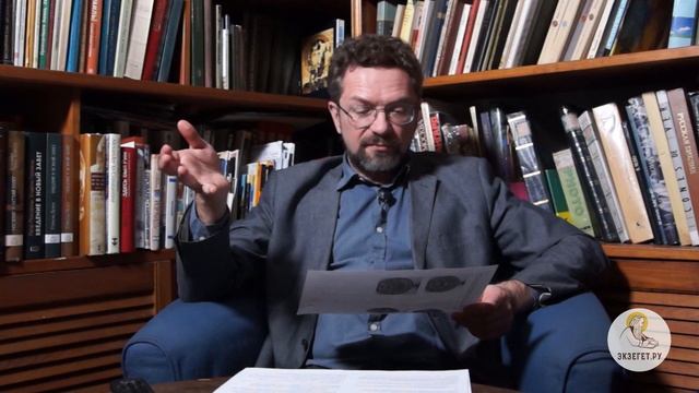 1-е  Послание к Коринфянам. Глава 15. Андрей Десницкий. Новый Завет