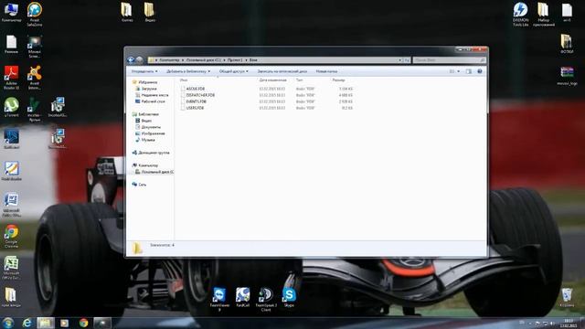 Меркурий энергоучет урок 2 смотреть онлайн